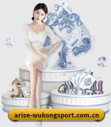 业务扩张